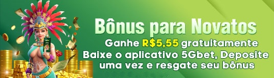 brpg  Rebate
